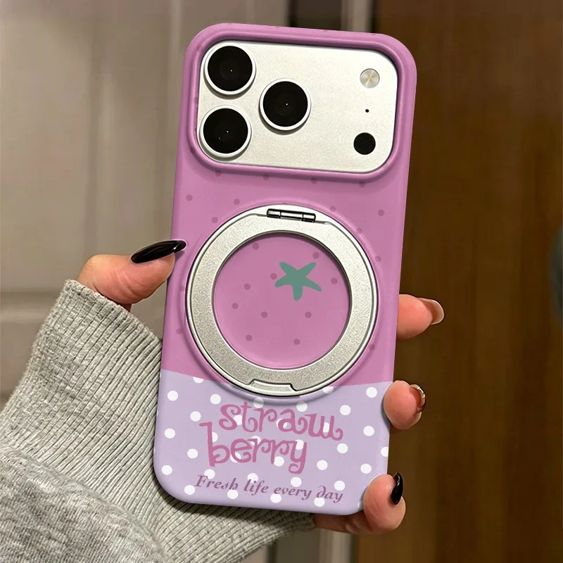 Pink and Purple Fruit Platter Phone Case for IPHONE 17 PRO 16 15 PROMAX 14  13 12 11 PRO MAX Frosted Rotating Bracket Hard Case view 2