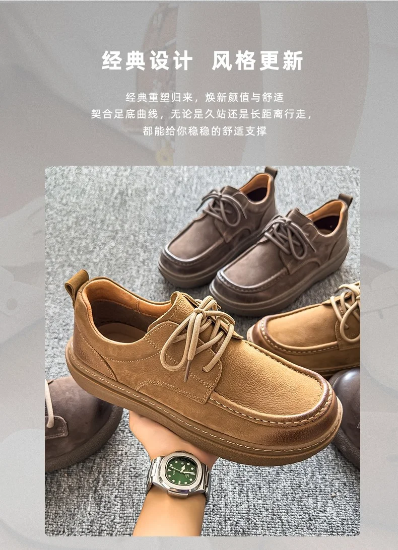 Mens Sneakers Fashion Running Shoes Comfortable Anti-slip Sneakers Plus Size Mens Sneakers Casual Hundred Sneakers
