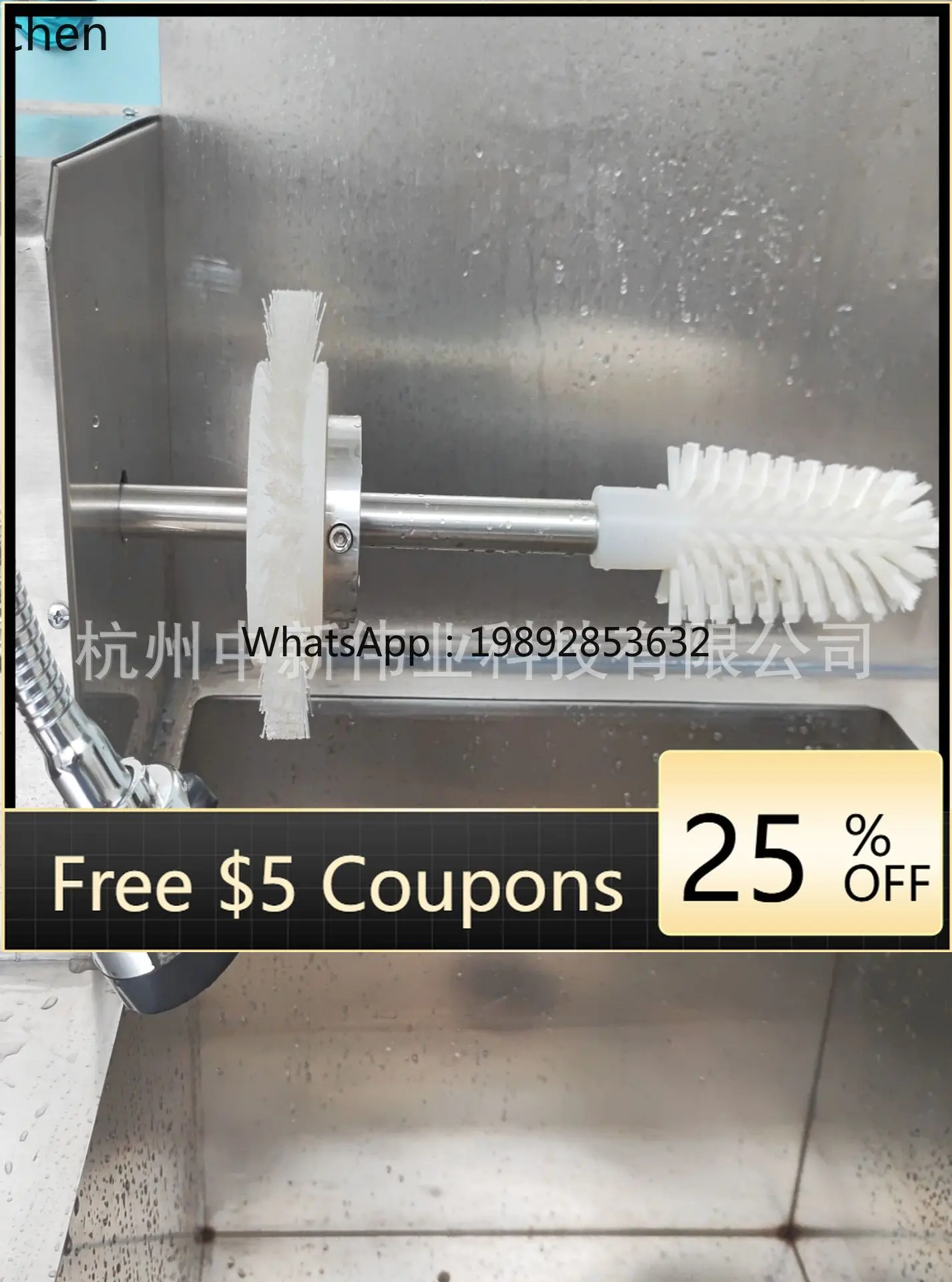 

AB Stainless Steel Semi-Automatic Multi-Function Shoe Washing Machine Water Washer