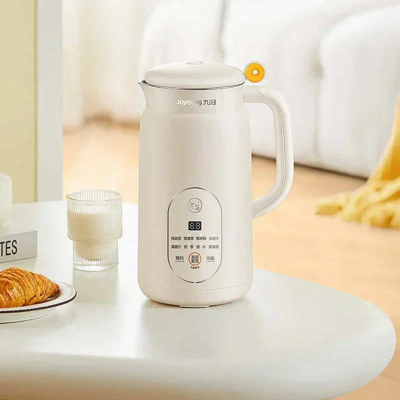 Máquina de leche de soja Joyoung de 600ml, máquina multifunción para hacer leche de soja sin filtro, licuadora de alimentos autolimpiante de alta temperatura