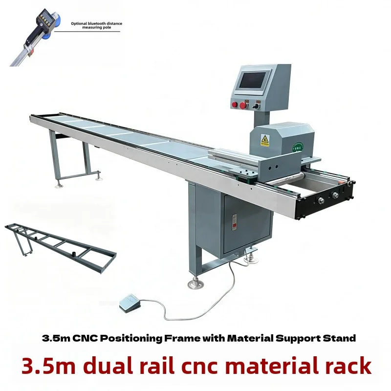 CNC Positioning Frame 3.5m Dual Rack With 7