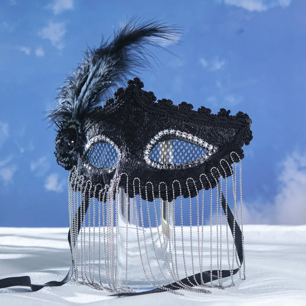 Masque Sexy pour femmes, plume latérale en dentelle, rideau facial, chaîne de perles, masque de mascarade, bal d'halloween, accessoires de fête, demi-visage, Cosplay
