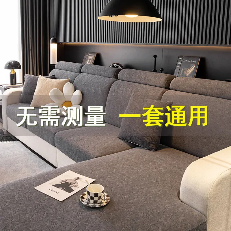 Floral Universal Modular Sofa Cover Set Chaise Separate Seat Sections Nordic Botanical Slipcover Multi-Piece Options Up To