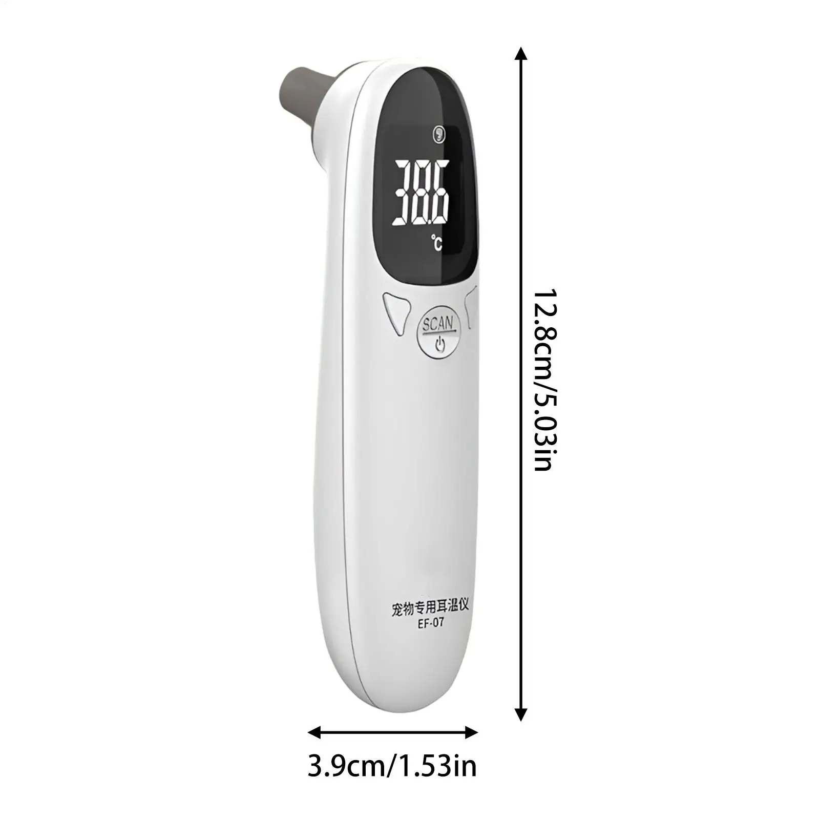Pet Ear Digital Thermometer Non-Contact Electronic Temperature Measuring Device for Dog Cat Puppy Veterinary Supplies - view 6