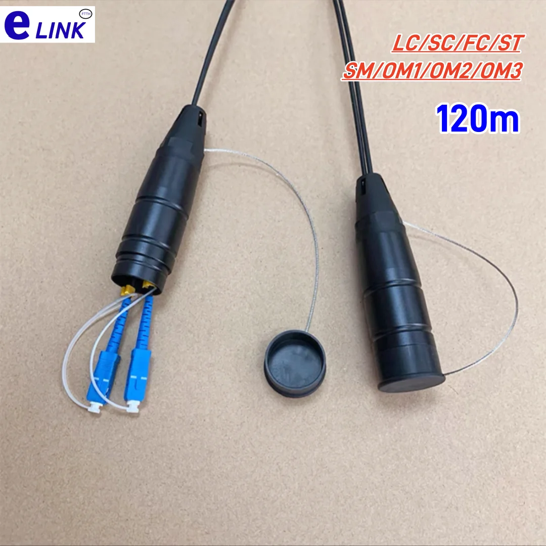 ТПУ Волоконно-оптический патч-корд LC-LC 120 метров 2 ядра Открытый SM OM1 OM2 OM3 водонепроницаемый бронированный кабель CPRI ТПУ FTTH Перемычка FTTA
