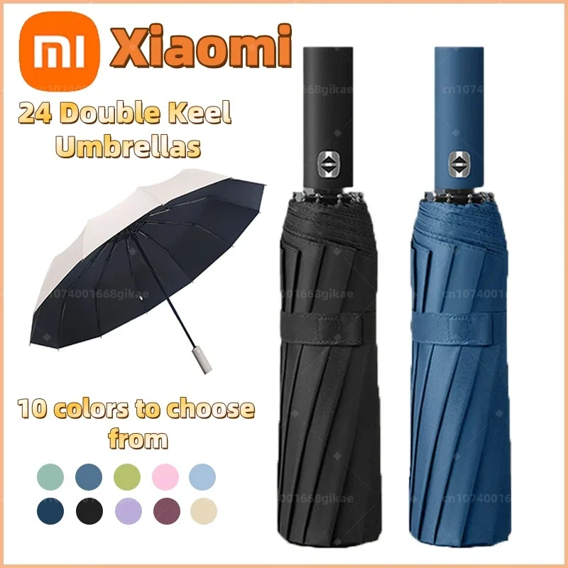 Xiaomi 24 Bone Solid Color Automatic Umbrella Light Collapsible Large Format Automatic Umbrella Outdoor Sunshade UV Protection