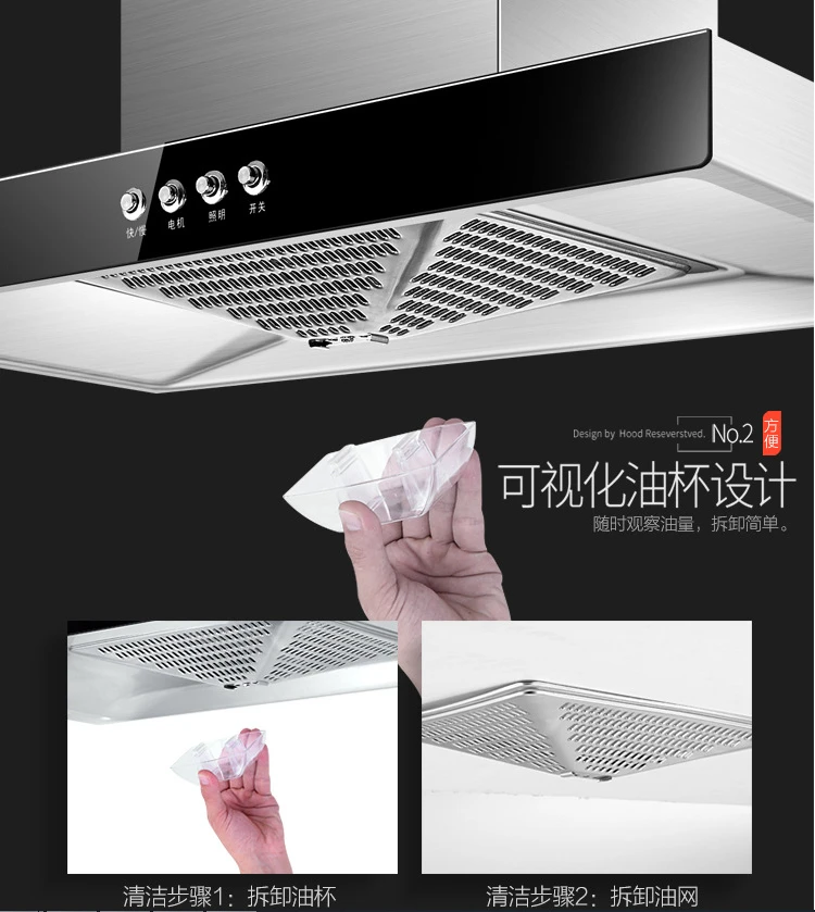 Export 110v range hood Taiwan China Household kitchen large suction range hood Rental room Apartment hood