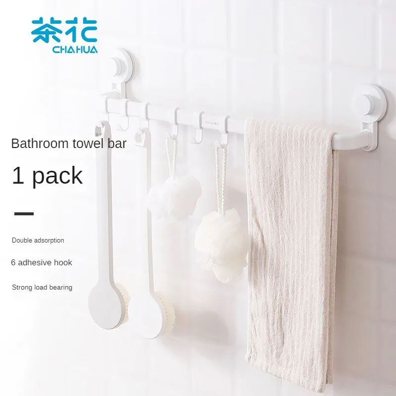 

CHAHUA Hook Towel Rack - The Ultimate Bathroom Kitchen Storage Rack Solution for Organized Spaces