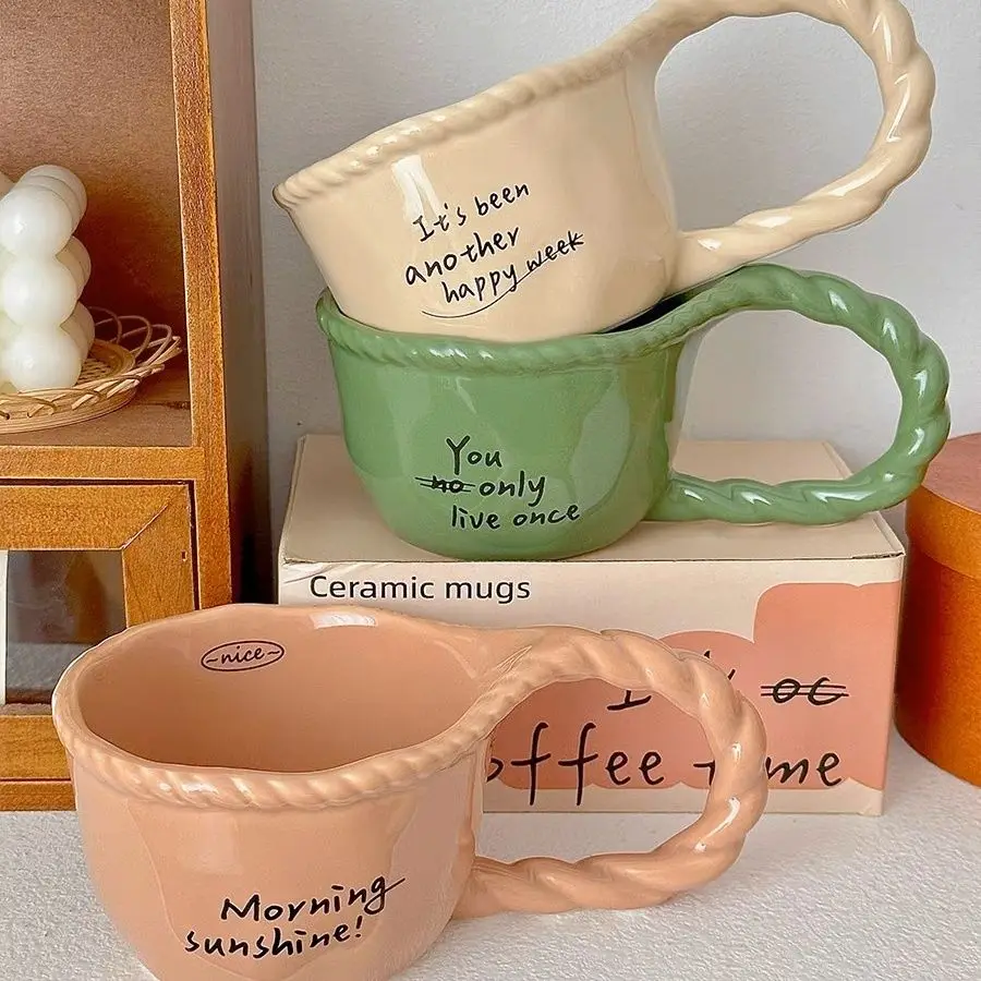 330ml Large Capacity Ceramic Mug Hand Pinched Big Ears Home High Value Water Cup Milk Coffee Cup Couple Pair Gift Cup