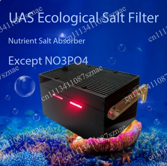 UAS ATS Algae Scrubber Filter, 3D Screen Box for Freshwater Saltwater Fish Tank, Aquarium Eco Filter
