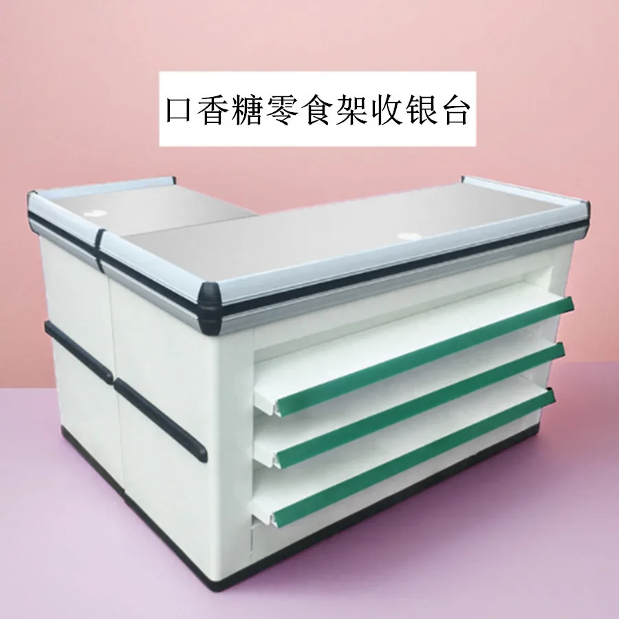 Checkout page Convenience store Corner Chewing gum Snack store Maternal and infant store Stainless steel cashier counter shelf