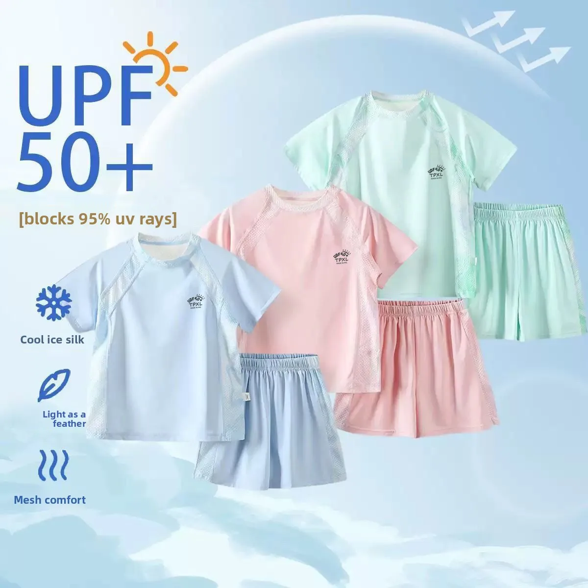 Cool Children’s Summer Active Set–Ice Feel Mesh Quick Dry Short Sleeve&Shorts Boneless Breathable Thin Sports Wear for BoysGirls