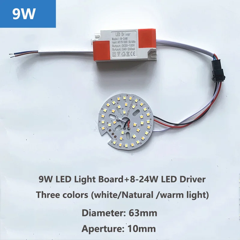 LED-Treiber-Controller mit LED smd2835 dreifarbige Lampe Perle Light Board Glühbirne runde Transformation Lichtquelle 32-117mm