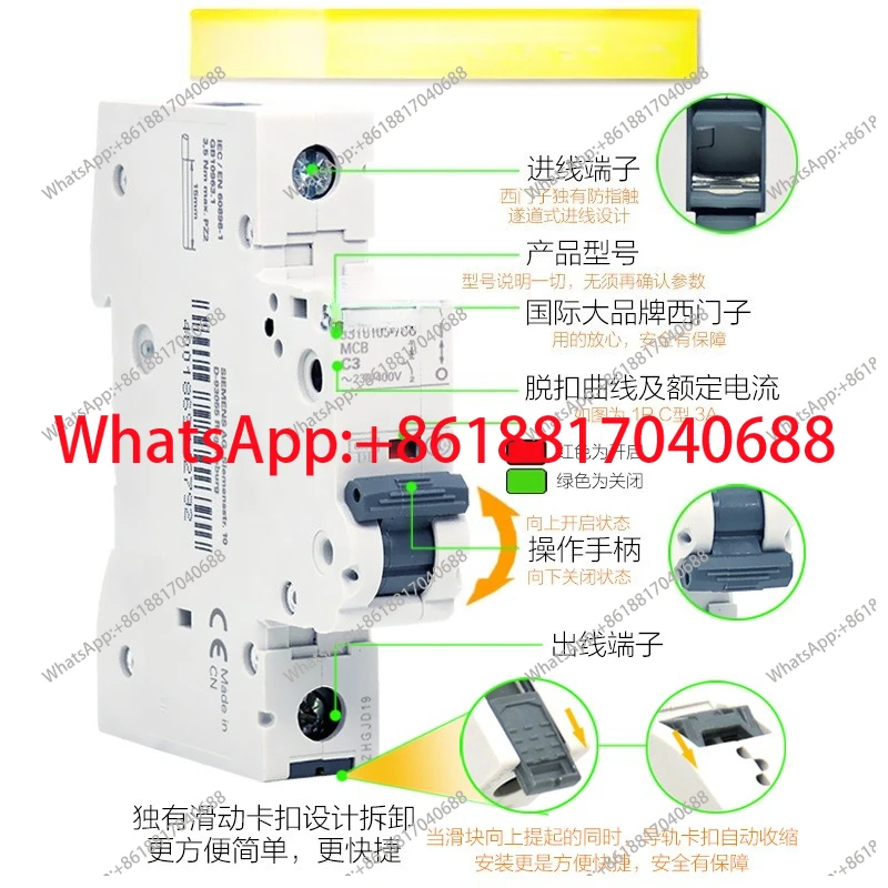 Miniature Circuit B…