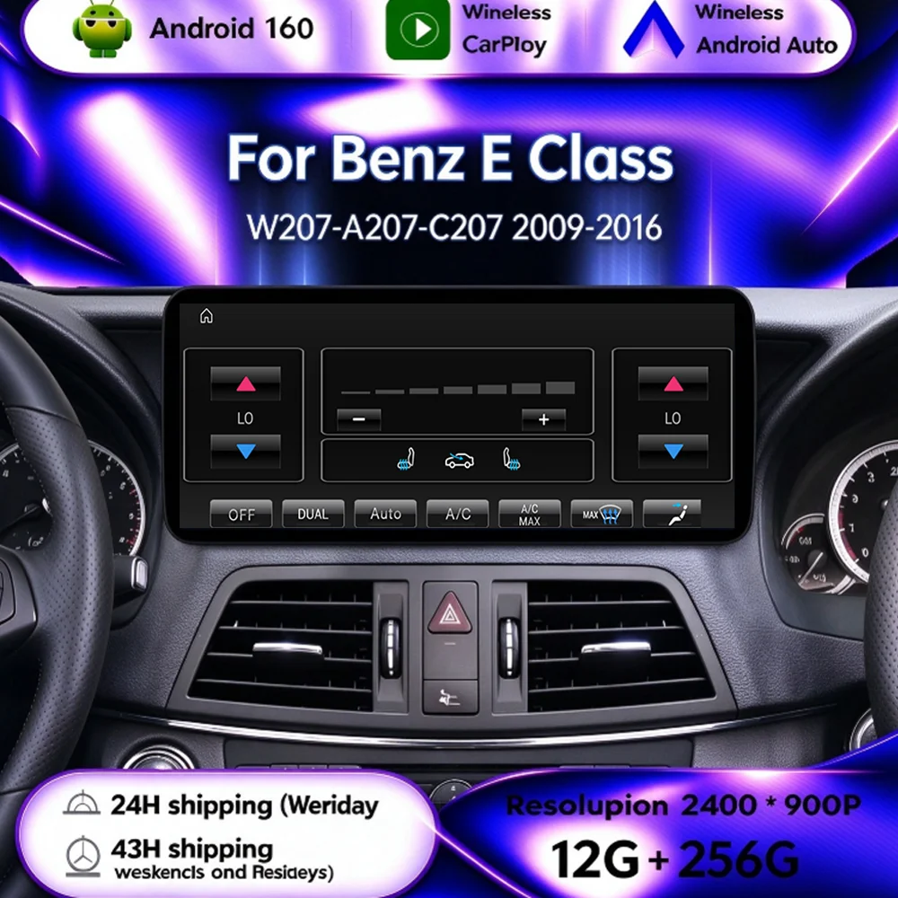 For Merdedes Benz E Class W207 A207 C207 2009 - 2016 Car Radio Wireless Andorid Auto Carplay DSP Stereo BT GPS Navigation Player