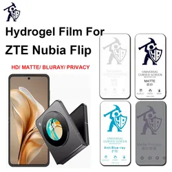 2pcs HD Hydrogel Film For ZTE Nubia Flip 5G Matte Screen Protector For ZTE Nubia Flip 2024 Anti Spy Privacy Protective Film