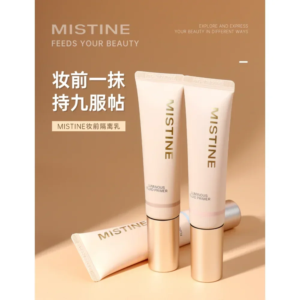 

Mistine Makeup Primer Cream Invisible Pores Moisturizing Oil-control Cream Long-lasting Brightening Concealer Makeup Cosmetics