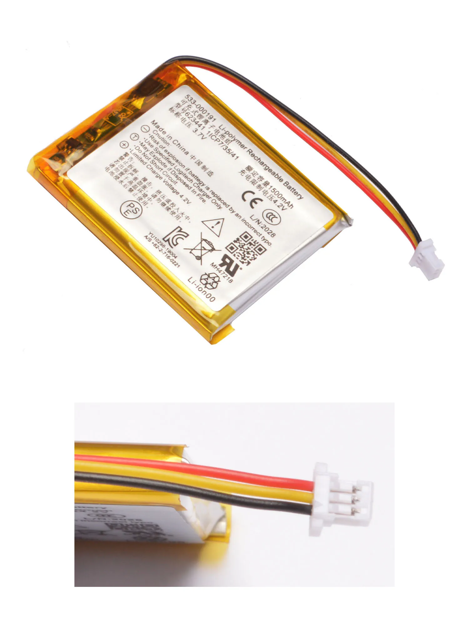 533-000191 Bateria do bezprzewodowego zestawu słuchawkowego Logitech ASTRO Gaming A50 A20 — zdjęcie produktu 5