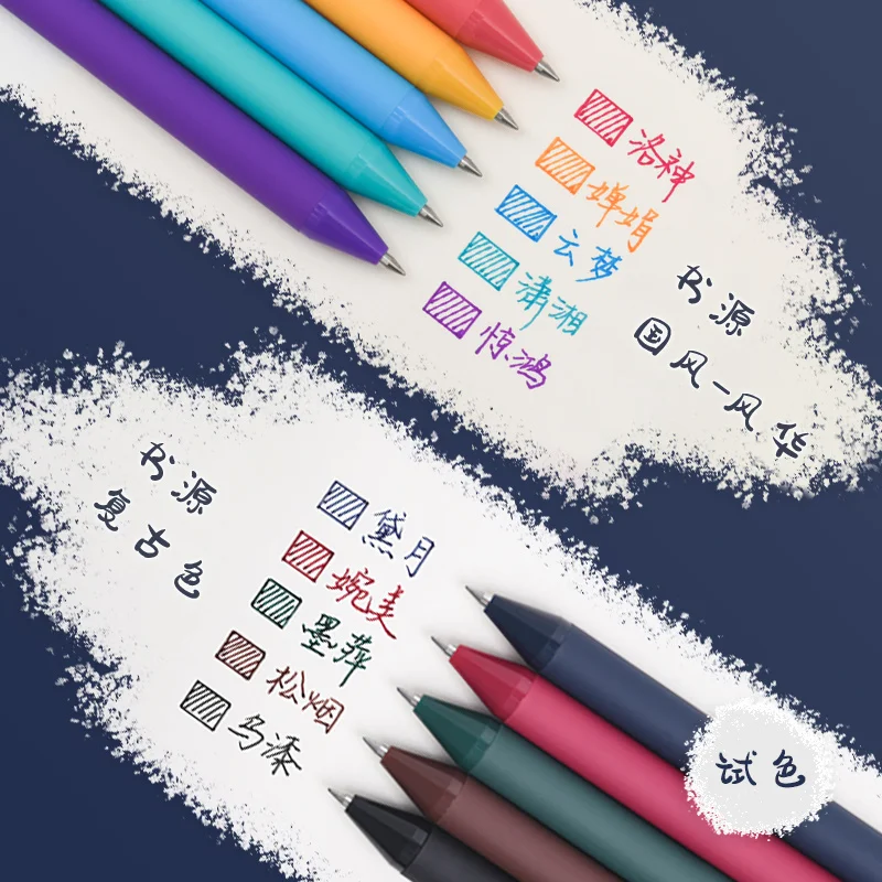 Pure Retractable Mutil-Color Gel Pens 0.5mm Fine Point Dark Red/Green/Blue/Brown/Black Retro Colored Pens For 5pcs/Box