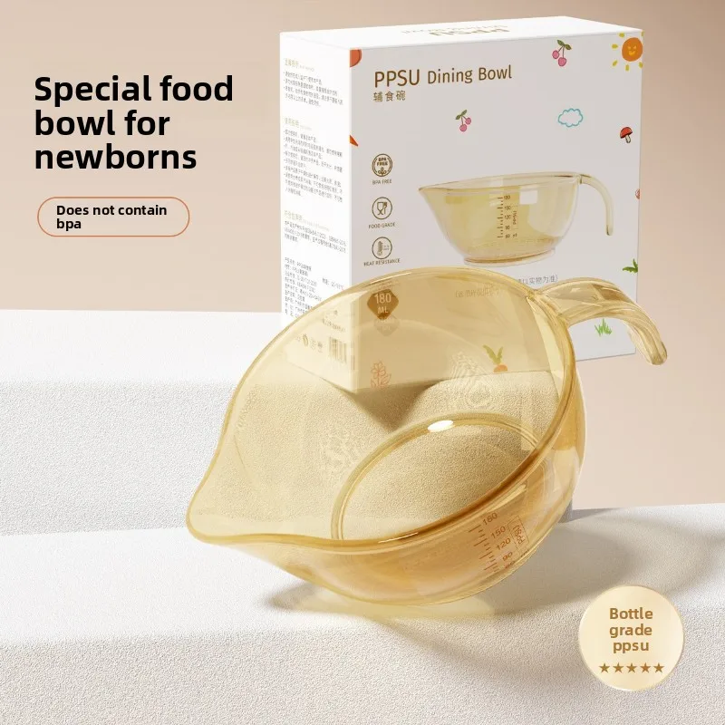 Chickbeak Bowl Baby Food Bowl Newborn Baby Feeding Water Milk Rice Paste Powder Special Children's Tableware Food Bowl ppsu