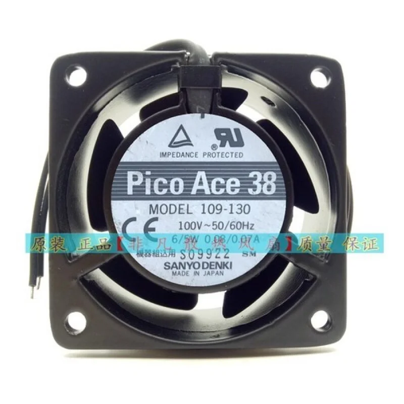 

Y ДЛЯ PICO ACE38 109-130 6/5 Вт 0,08/0,07 А 100 В 6038 60*60*38 мм Вентилятор переменного тока в металлическом каркасе