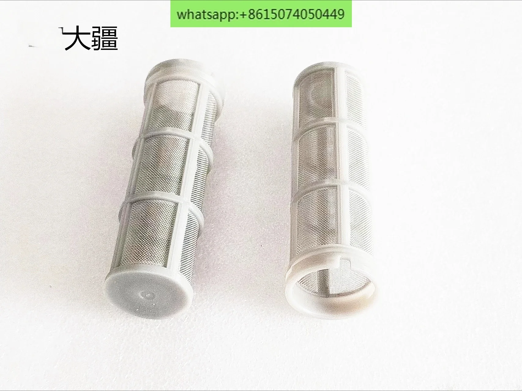 Accessories (T60, T25P) 50 mesh filter 005454.03