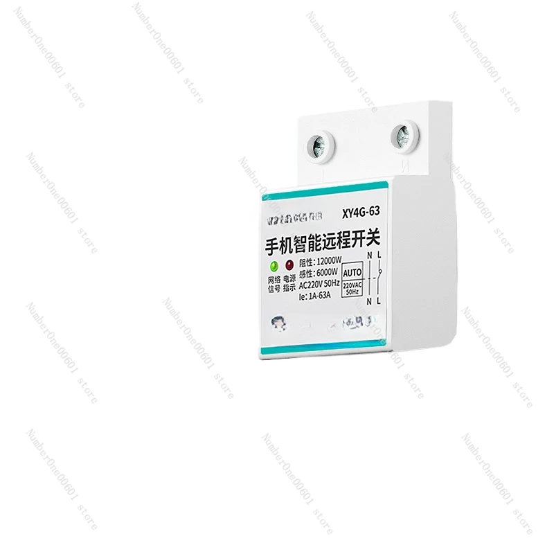 

Переключатель дистанционного управления 4G, 220 В, умное управление водяным насосом, трехфазный уличный фотографический Штатив для зарядки