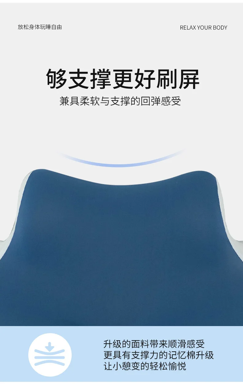 2025 Neues Einfarbiges Multifunktionales Handy-Schlafkissen, Speziell Geformtes Ergonomisches Bett-Schlafkissenkern – Detail 7