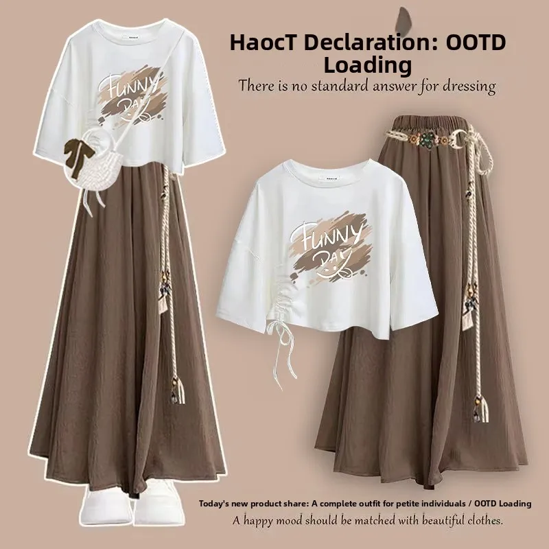 

Summer Fashionable Drawstring Short Sleeve T-Shirt Skirt Set Women's Breathable Cotton Casual Wear round Neck Two-Piece Set