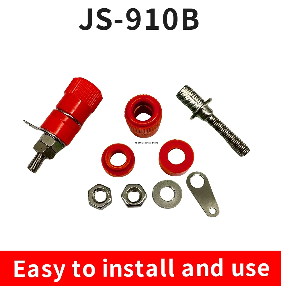 1/5Pcs JS-910B Binding Post Female Socket Jack for 4MM Banana Plug Connectors