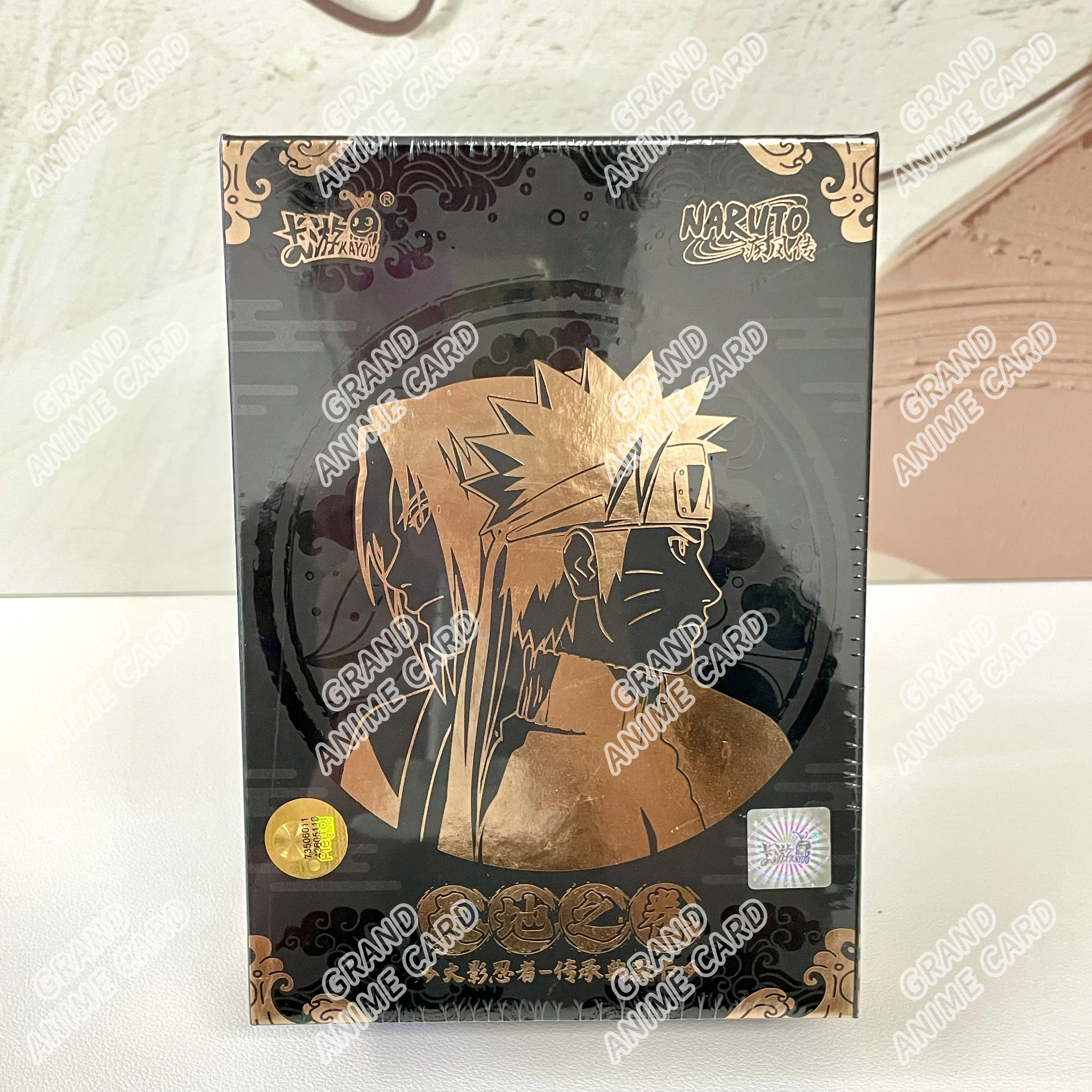 KAYOU Naruto The Last Gift Box Anime Card Collection