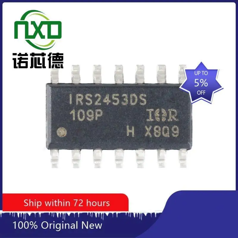 10PCS/LOT IRS2453DSTRPBF SOIC-14   new and original integrated circuit  IC chip component electronics professional BOM matching