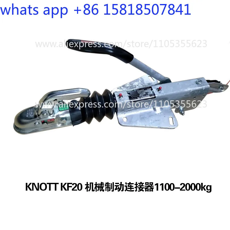 Trailer mechanical brake connector inertia device crash brake trailer coupling