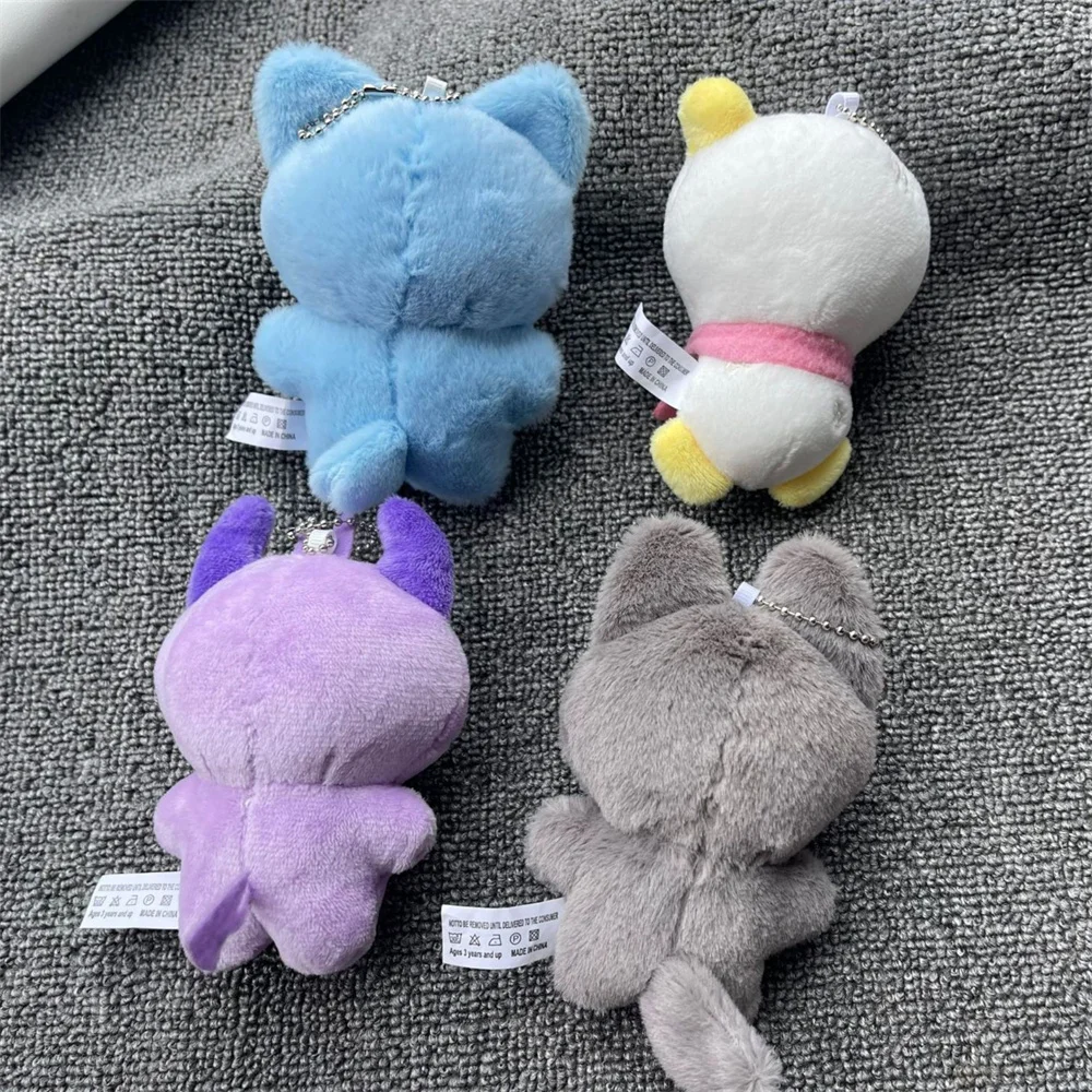 KPOP Karina Plush Dolls Pendant Keychain Winter Plush Keyring Giselle Animal gifts for Fans