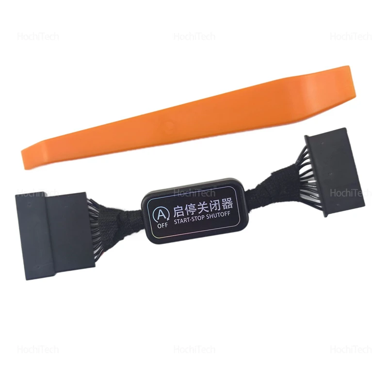 السيارات المانعة التلقائي وقف بدء نظام المحرك مزيل أقرب كابل لفولكس واجن أطلس تيرامونت 2017-2022 2023 #5