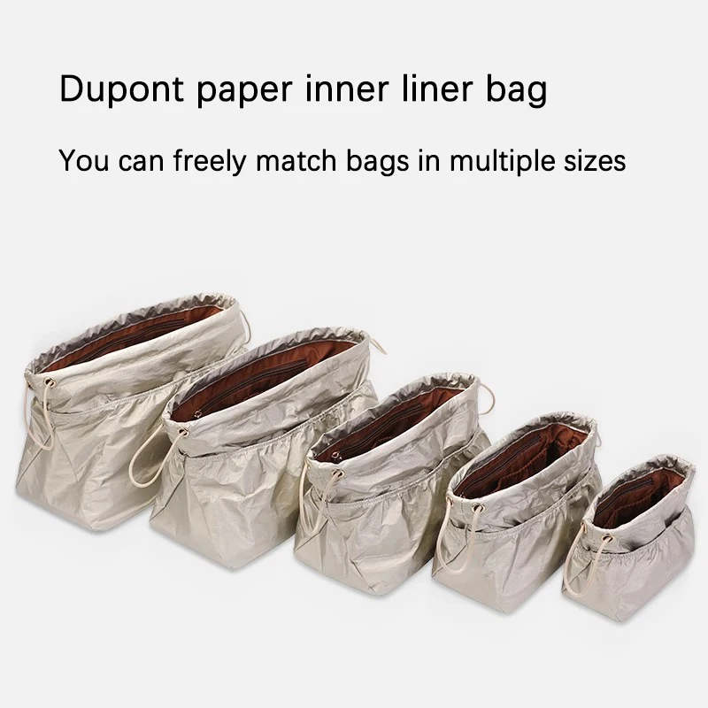 

Органайзер-вставка для бумажной сумки Dupont — водонепроницаемая подкладка для хранения косметики для путешествий