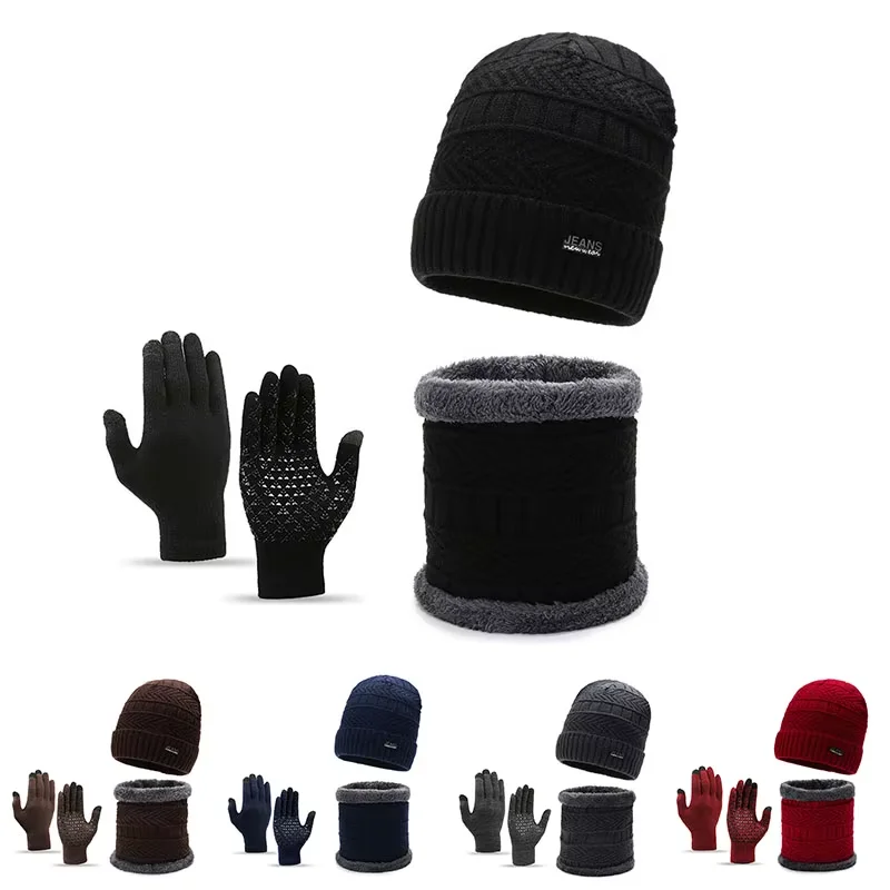 قبعة شتوية متماسكة للرجال في الهواء الطلق دافئة وباردة لحارس الرقبة مكونة من قطعتين قبعة ركوب قبعة صغيرة سميكة