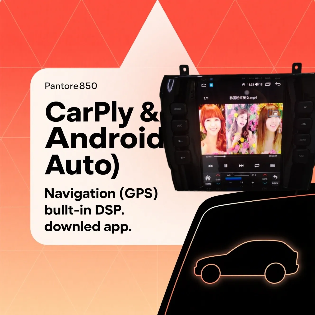 Gz For Jaguar Xj X-… - image