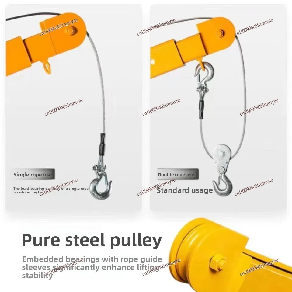 รถเครนพร้อมลิฟท์ยกรถ 1 ตัน 12v24v สำหรับใช้ในบ้าน