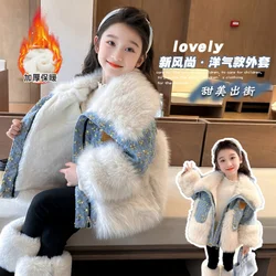 Girls' Autumn and Winter Furry Sweater Imitation Fur Thickened Warm Denim Sequined Coat