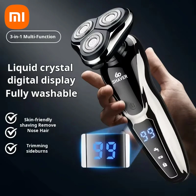 Рисунок 2 - Мужская бритва Xiaomi 3-в-1