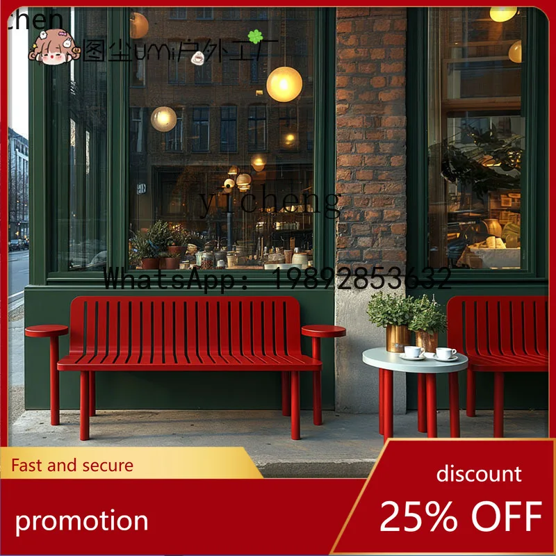 

Столы и стулья для отдыха HT: креативный дизайн для кафе, уличные сиденья для балкона, создающие настроение дофамина