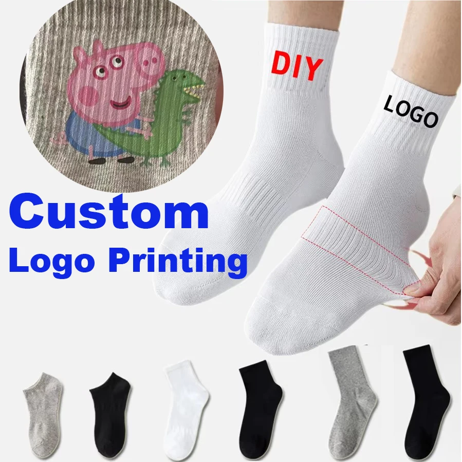 Adult Unisex LOGO printing OEM custom design socks customized logo socks