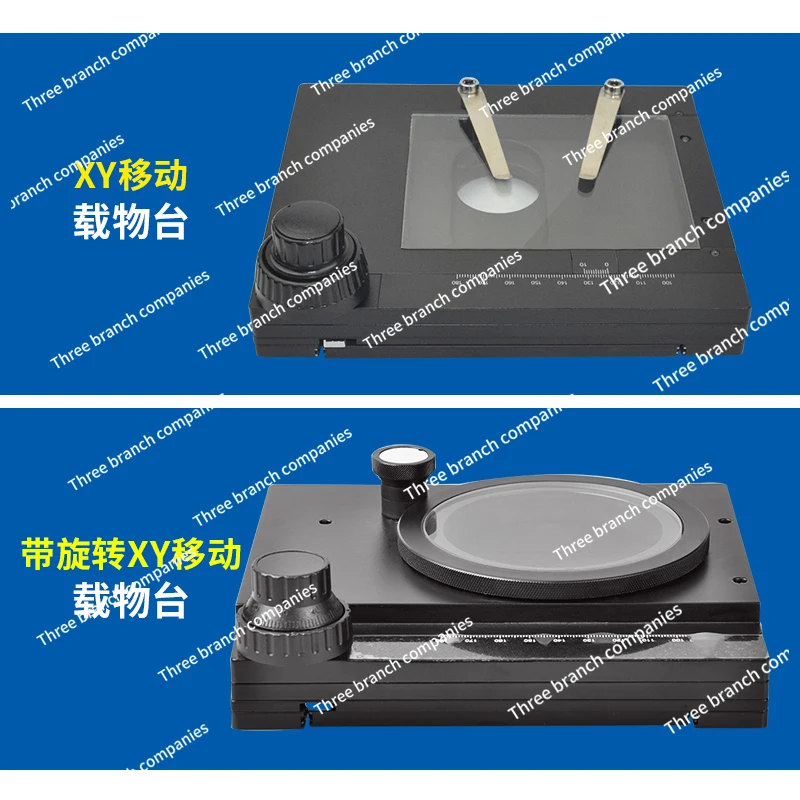 Fine-Tuning Loading Table Adjustable Micron Moving Bolster Microscope Universal Precision Loading Mobile Platform