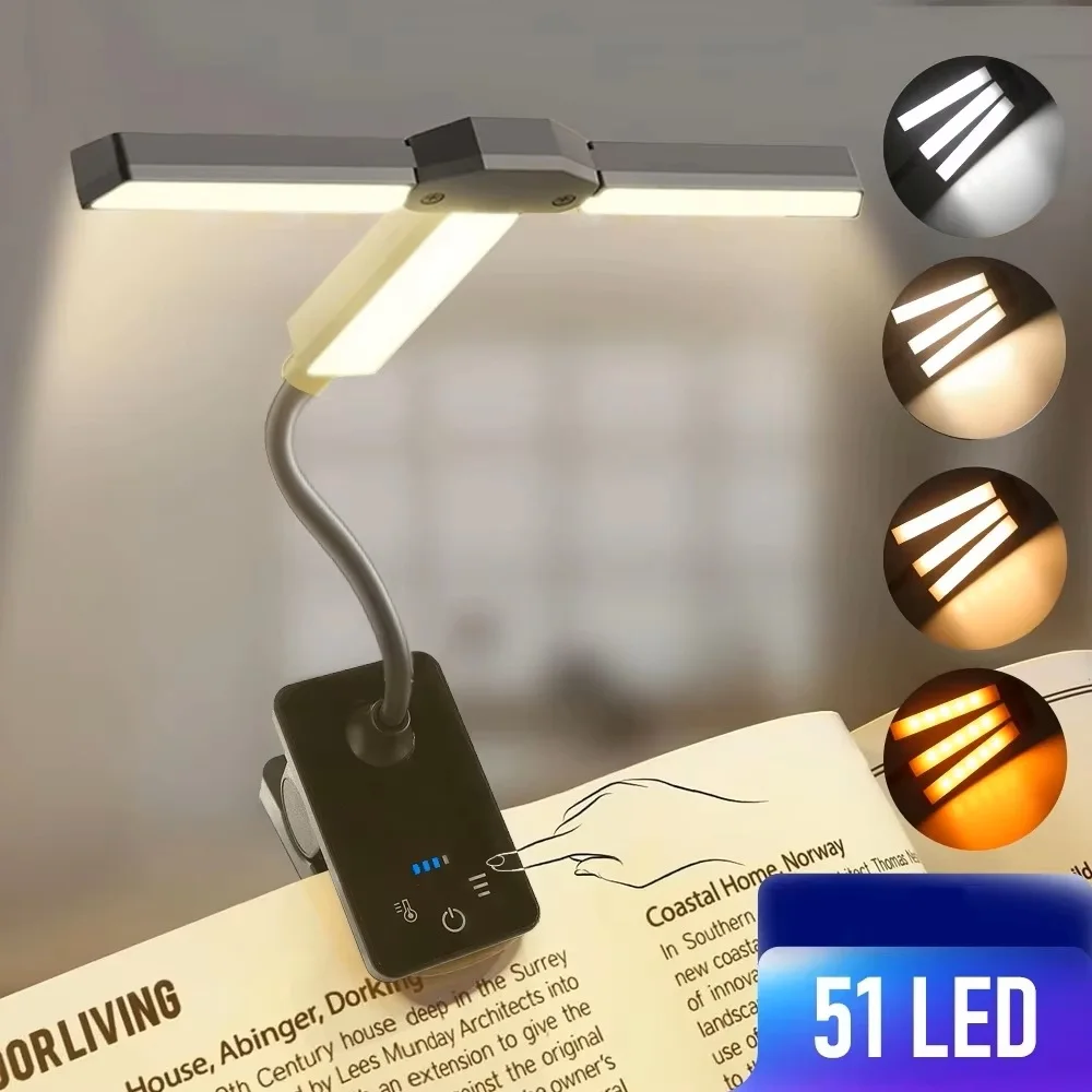 OSITE SKY USB перезаряжаемый книжный светильник с 4 цветами — фото товара