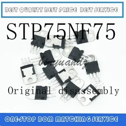 50pcs Original disassembly STP75NF75 P75NF75 75NF75 75N75 - MOSFET N-CH 75V 80A 300W TO-220