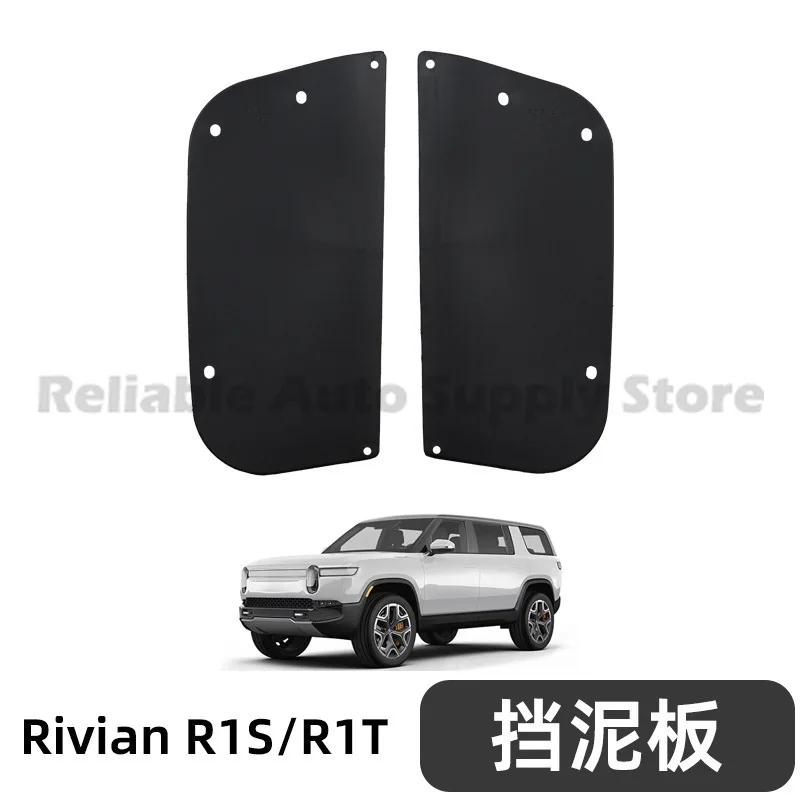 

For Rivian R1S R1T Mud Flaps 2022-2026 Front Wheel Fender Liner Durable Auto Tire Guard High Quality Protection for All Weather