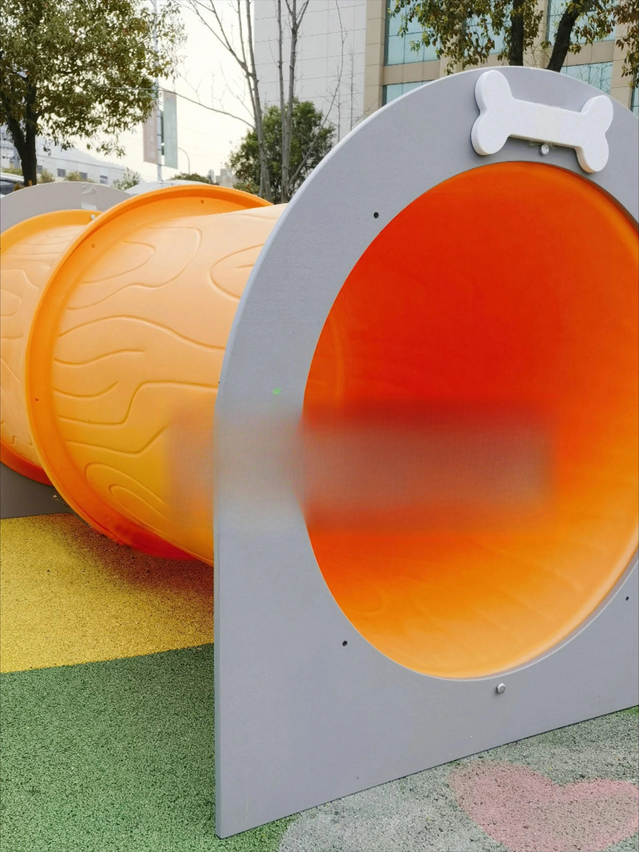 لطيف الحيوانات الأليفة الجنة الشرطة الكلب الكلب التدريب التكامل الحسي الحفر تسلق القفز تسلق سوينغ حول قضيب المادية