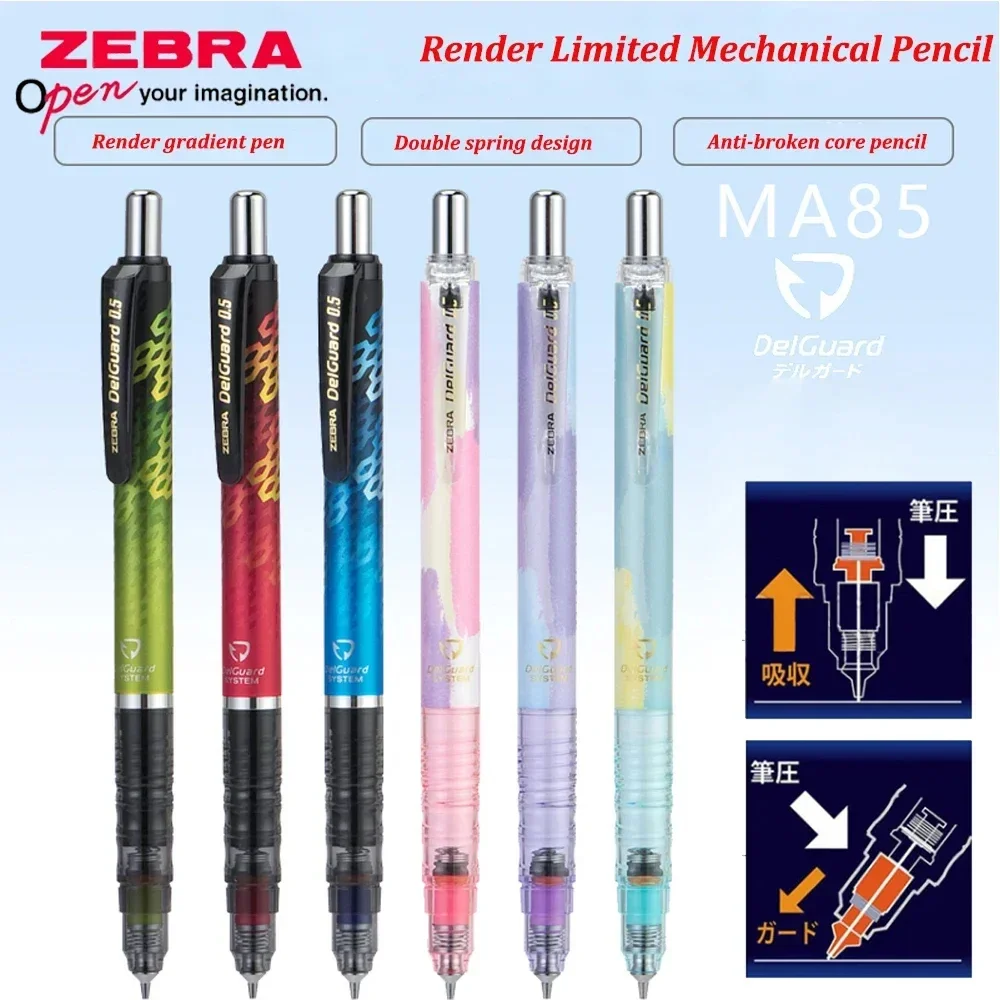 1pcs Zebra Delguard Mechanical Pencil and Refill Limited MA85 Low Center of Gravity 0.5mm Continuous Refill Painting Supplies