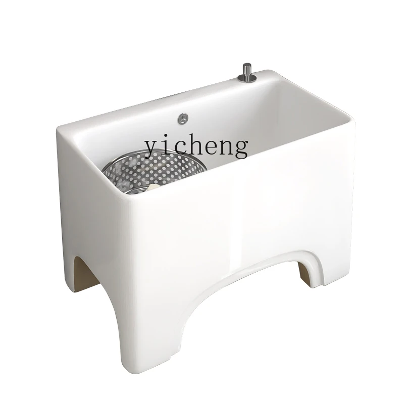 YY Ceramic Home Balcony Mop Pool Double Drive Toilet Rotating Wash Mop Pool